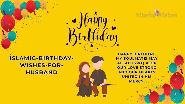 Islamic Birthday Wishes for Husband