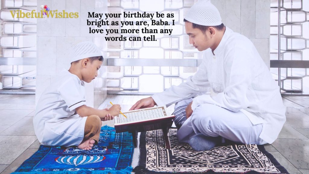 Happy Islamic Birthday Wishes for Father ( Abbu )